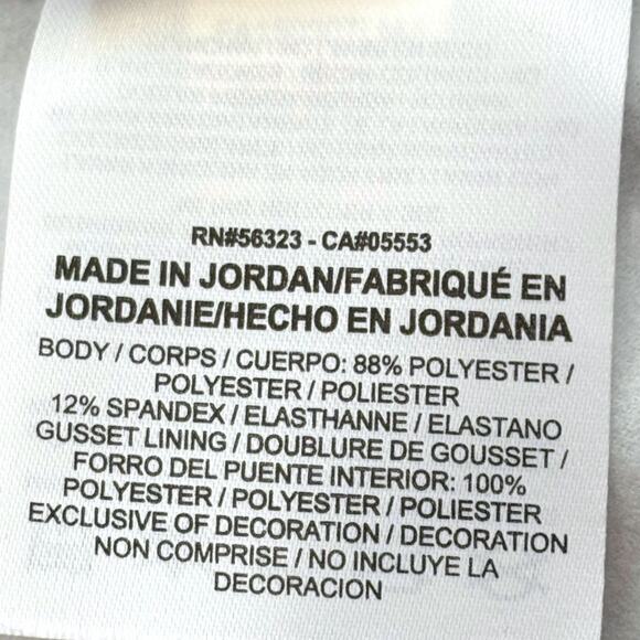 Nike Athletic Pants - Small - Picture 6 of 10